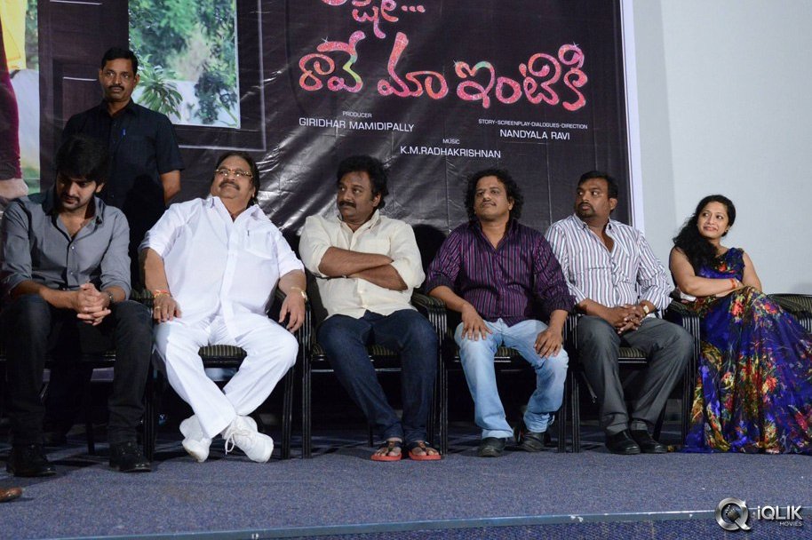Lakshmi-Raave-Maa-Intiki-Movie-Teaser-Launch